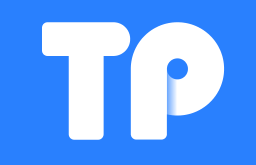 轻松学会：如何在TP钱包上取消波场链授权